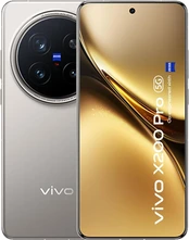 Vivo X200 Pro Titanium