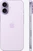Apple iPhone 17 256GB lavendel