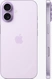 Apple iPhone 17 512GB lavendel