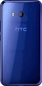 HTC U11 Dual-SIM 64GB/4GB Blue