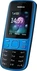 Nokia 2690 Blue