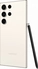 Samsung Galaxy S23 Ultra 256GB Cream