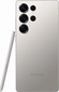 Samsung Galaxy S25 Ultra 1TB Titanium Gray