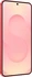 Samsung Galaxy S25 512GB Coralred