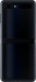 Samsung Galaxy Z Flip F700F/DS mirror black