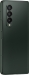 Samsung Galaxy Z Fold 3 5G F926B/DS 256GB phantom Green