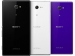 Sony Xperia M2 black