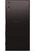 Sony Xperia XZ Black