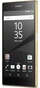 Sony Xperia Z5 Gold
