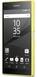 Sony Xperia Z5 Compact Yellow