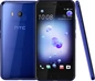 HTC U11 Dual-SIM 64GB/4GB blau