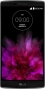 LG G Flex 2 H955 16GB silver