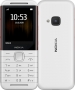 Nokia 5310 XpressMusic (2020) Dual-SIM weiß/rot