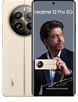 Realme 12 Pro+ 5G Dual Sim 12GB RAM 512GB Navigator Beige
