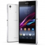 Sony Xperia Z1 white