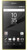 Sony Xperia Z5 Compact Yellow