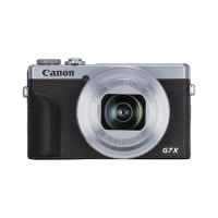 Canon PowerShot G7 X Mark III Silver