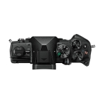 OM SYSTEM OM-5 Body Black