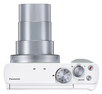 Panasonic Lumix DC-TZ99 White