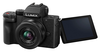 Panasonic Lumix G100D with 12-60mm Lens