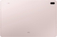 Samsung Galaxy Tab S7 FE T736B, 4GB RAM, 64GB, Mystic Pink, 5G
