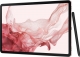 Samsung Galaxy Tab S8 X706, 8GB RAM, 128GB, Pink Gold, 5G