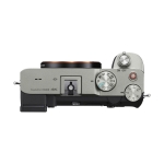 Sony Alpha a7C Body Silver