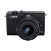Canon EOS M200 with 15-45mm STM Lens Black