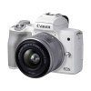 Canon EOS M50 Mark II with 15-45mm STM Lens White