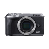 Canon EOS M6 Mark II Body Silver