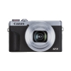 Canon PowerShot G7 X Mark III Silver