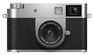 FUJIFILM X Half Silver