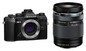 OM SYSTEM OM-5 with 14-150mm f/4-5.6 II Lens Black