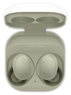 Samsung Galaxy Buds 2 R177 Olive