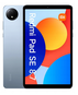 Tablet Xiaomi Redmi Pad SE 8.7 4GB RAM 64GB Sky Blue